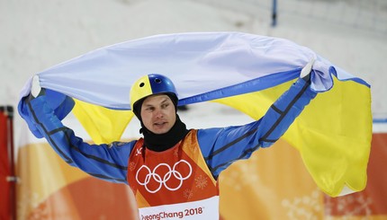 Первое золото Украины на Олимпийских играх-2018