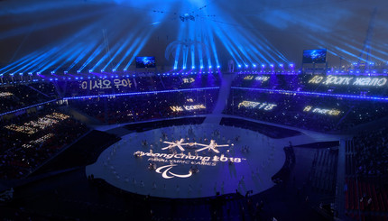 Открытие ХІІ зимних Паралимпийских игр-2018