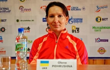 В первой гонке года Пидгрушна выиграла бронзу