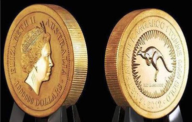 Венский музей представит Золотую монету весом в тонну 