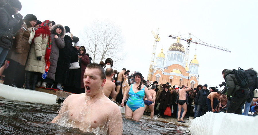Где в Киеве  окунуться  на Крещение