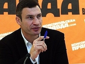 КС официально истолкует статью, которая может не позволить Кличко баллотироваться