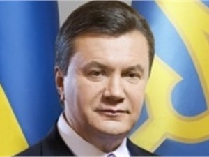 Янукович утвердил бюджет на 2014 год