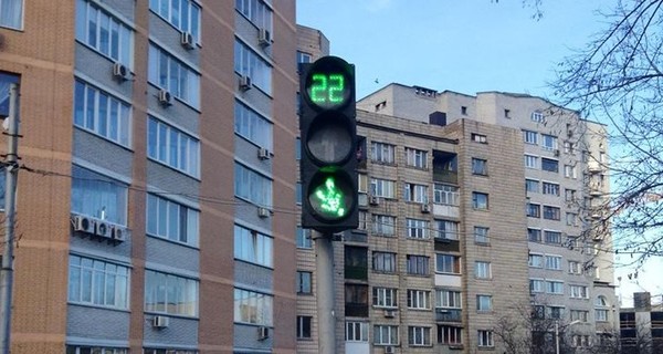 Киевские светофоры показывают гололед