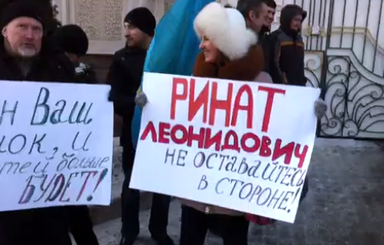Митинги в Донецке прошли спокойно