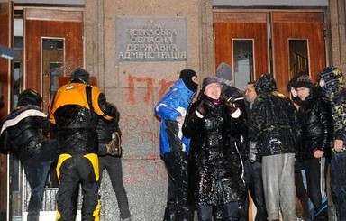 В Черкассах взяли под стражу 41-го активиста, участвовавшего в захвате обладминистрации