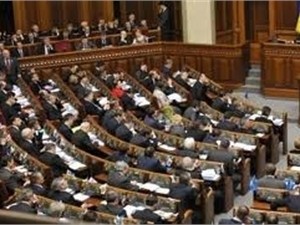 Депутаты готовы принять закон об амнистии 