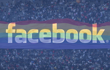 Пользователи Facebook могут выбрать свой пол среди 50 вариантов 