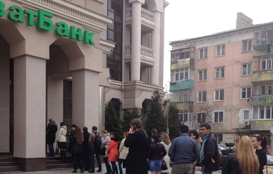 В Крыму экономическая паника: банкоматы не выдают деньги