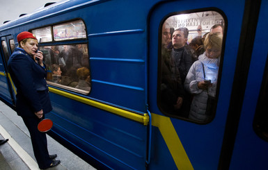 Харьковское метро работает в обычном режиме