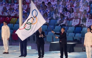 Сочи передал олимпийскую эстафету Пхенчхану