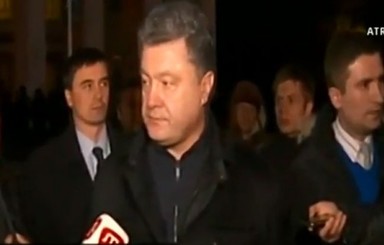Крымчане кричали Порошенко: 