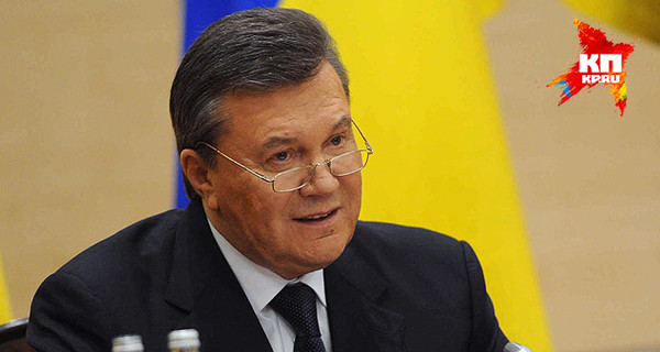 Полная стенограмма пресс-конференции Виктора Януковича