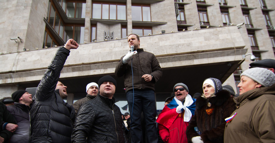 Митингующие опять заняли Донецкую облгосадминистрацию