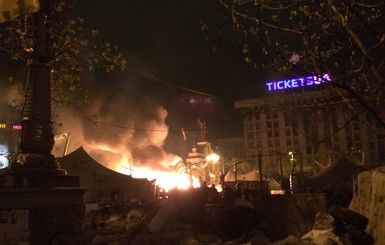 В Киеве на майдане пожар - возле 