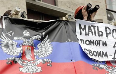 Донецкий майдан ввел цензуру, суды Линча и сжигает неугодные газеты