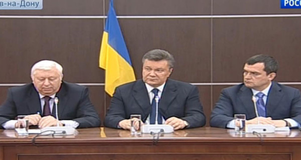 Янукович, Пшонка и Захарченко дали пресс-конференцию