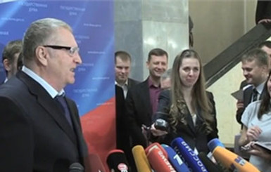 Журналисты подадут в суд на Жириновского  за устроенный на днях скандал
