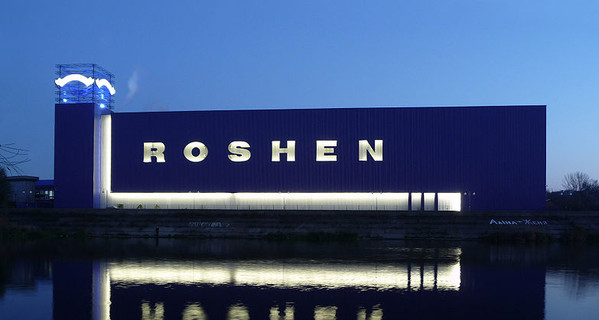 Roshen возобновила производство в России
