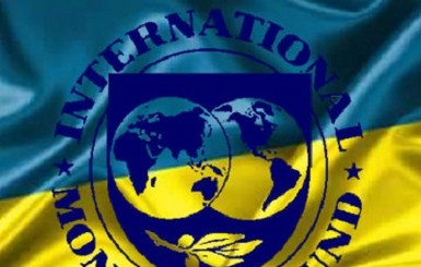 МВФ предрекает Украине спад в 2014 и рост в 2015-м