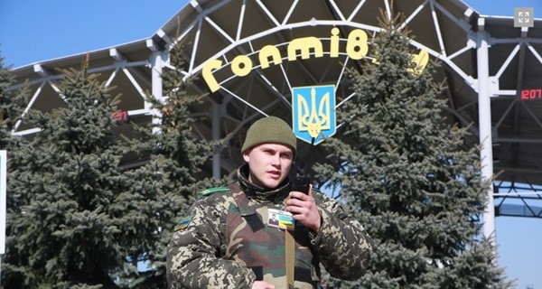 На майскиие украинские пограничники усилили охрану границы