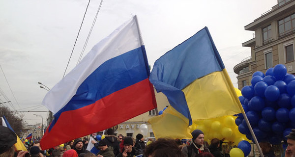 В Москве задержали активистов с флагами Украины