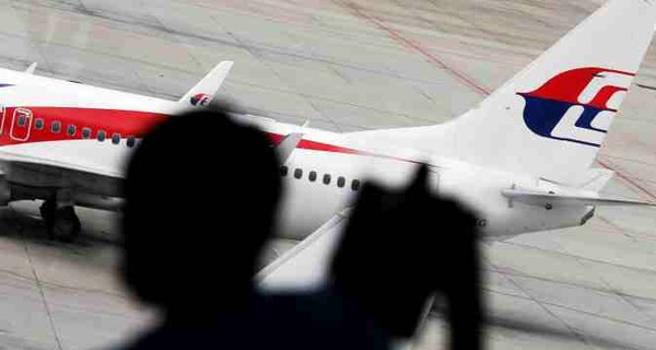 Malaysia Airlines закрывает центры для родственников пассажиров пропавшего 