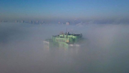 10 ноября Киев окутал густой туман