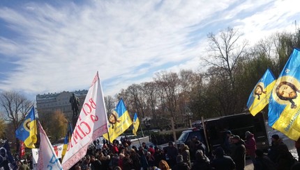 Протесты против трансгендеров в Киеве