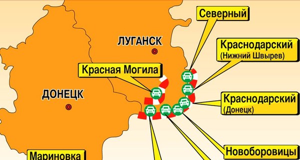 Участки границы на Донбассе, которые контролируют ополченцы 