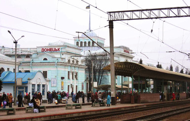 Железнодорожники отрыли предварительную продажу билетов из Донецка