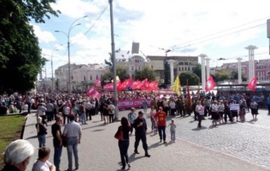 Харьков в ожидании митингов