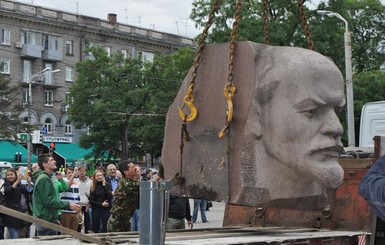 Вместо Ленина в Днепропетровске установят памятник героям Украины