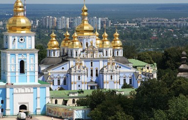 Киев в двадцатке самых популярных городов Европы