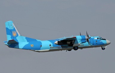 Под Луганском сбит еще один самолет, теперь Ан-26