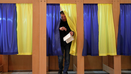 В Украине начались выборы президента