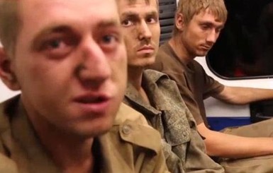 В Донбассе украинские силовики и ДНР обменялись пленными