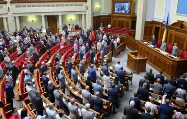 Депутаты отказались изменить закон о выборах