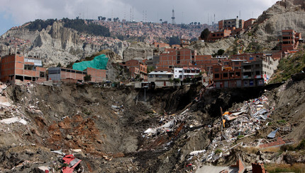 Оползень в Боливии