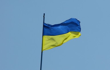 Самый большой флаг Украины находится в Житомире