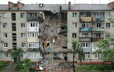 Квартиры в Донецке все еще покупают