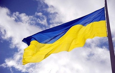 На День независимости весь Львов спел Гимн Украины