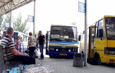 Уехать из Донецка автобусом можно от 