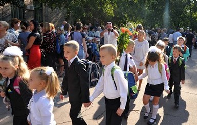 Учителей Донбасса за прогулы увольнять не будут