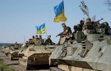 Нидерланды выделят на украинскую армию 400 тысяч евро