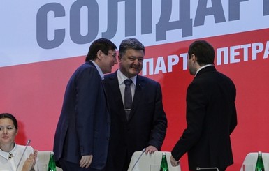 УДАР подтвердил, что идет на выборы в составе блока Порошенко