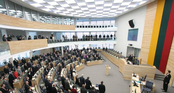 Литва предложила ЕС помочь Украине финансово