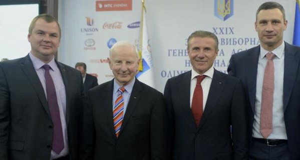 Сергей Бубка в третий раз возглавил Олимпийский комитет Украины