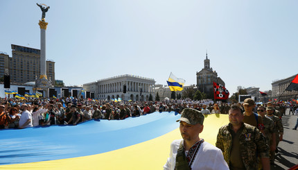 В Украине празднуют День Независимости