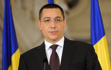 Премьер министр Румынии назвал РФ самой большой угрозой для Европы